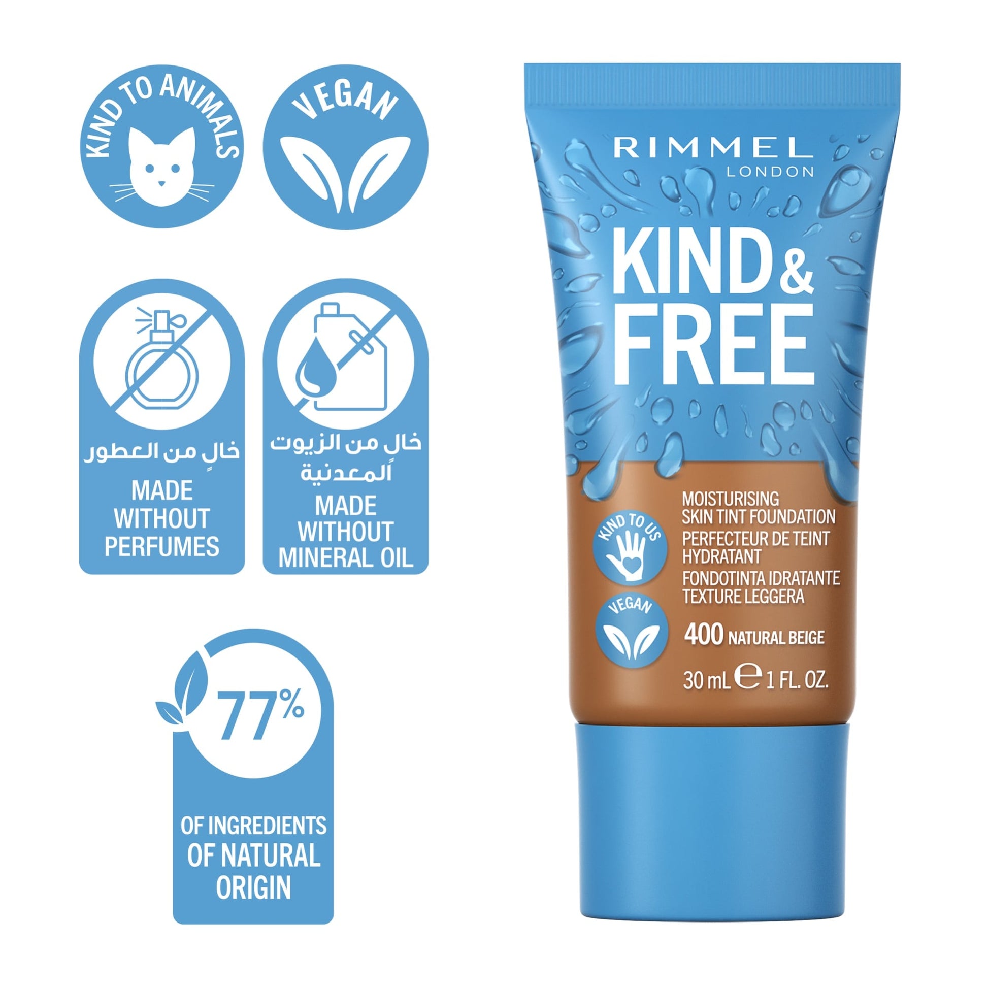 Rimmel KIND & FREE Moisturising Skin Tint Foundation 30ml 400 Natural Beige|30ml