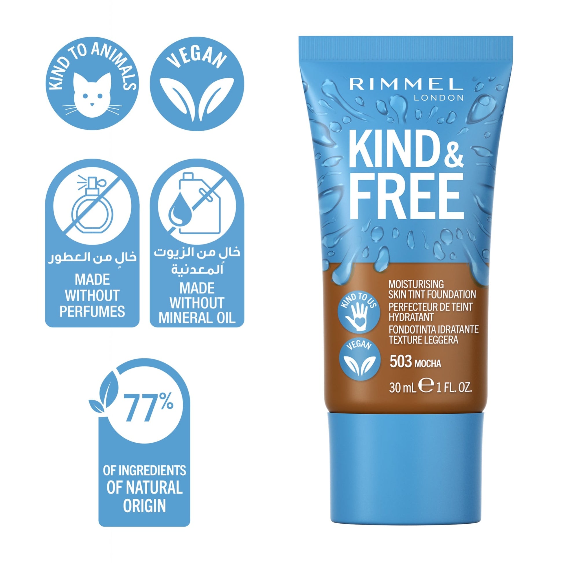 Rimmel KIND & FREE Moisturising Skin Tint Foundation 30ml 503 Mocha|30ml