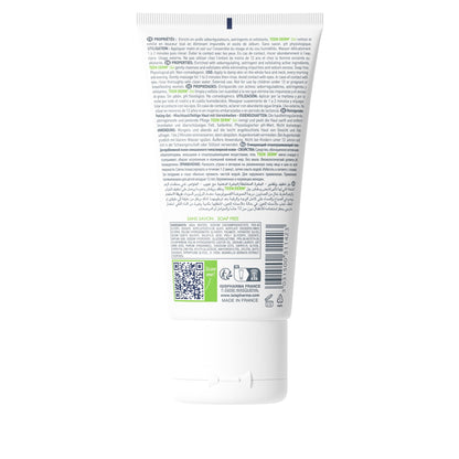 Isispharma Teen Derm Gel 150ml