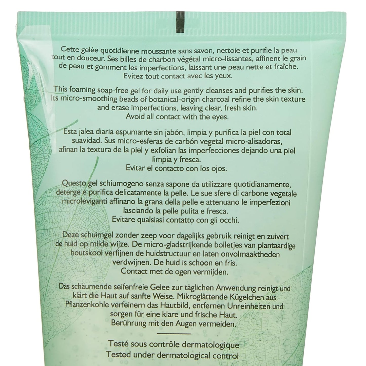 Pate Grise Perfecting Foaming Gel 200ml 200ml