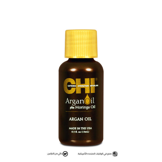 CHI Argan Oil - 15ml
