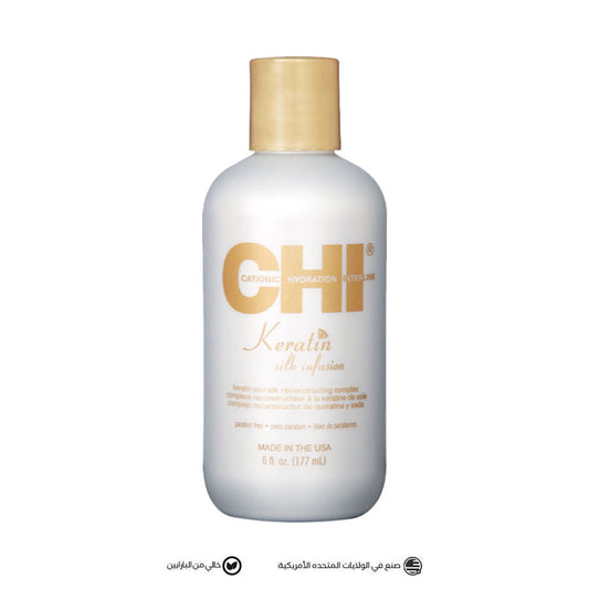 CHI Keratin Silk Infusion - 177ml