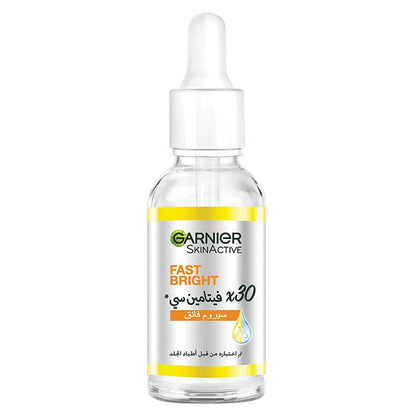 Fast Bright Vitamin C Serum 15ml 15ml