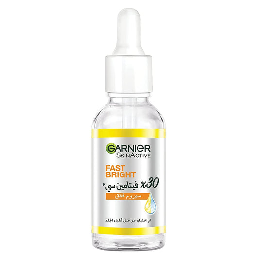 Fast Bright Vitamin C Serum 15ml 15ml