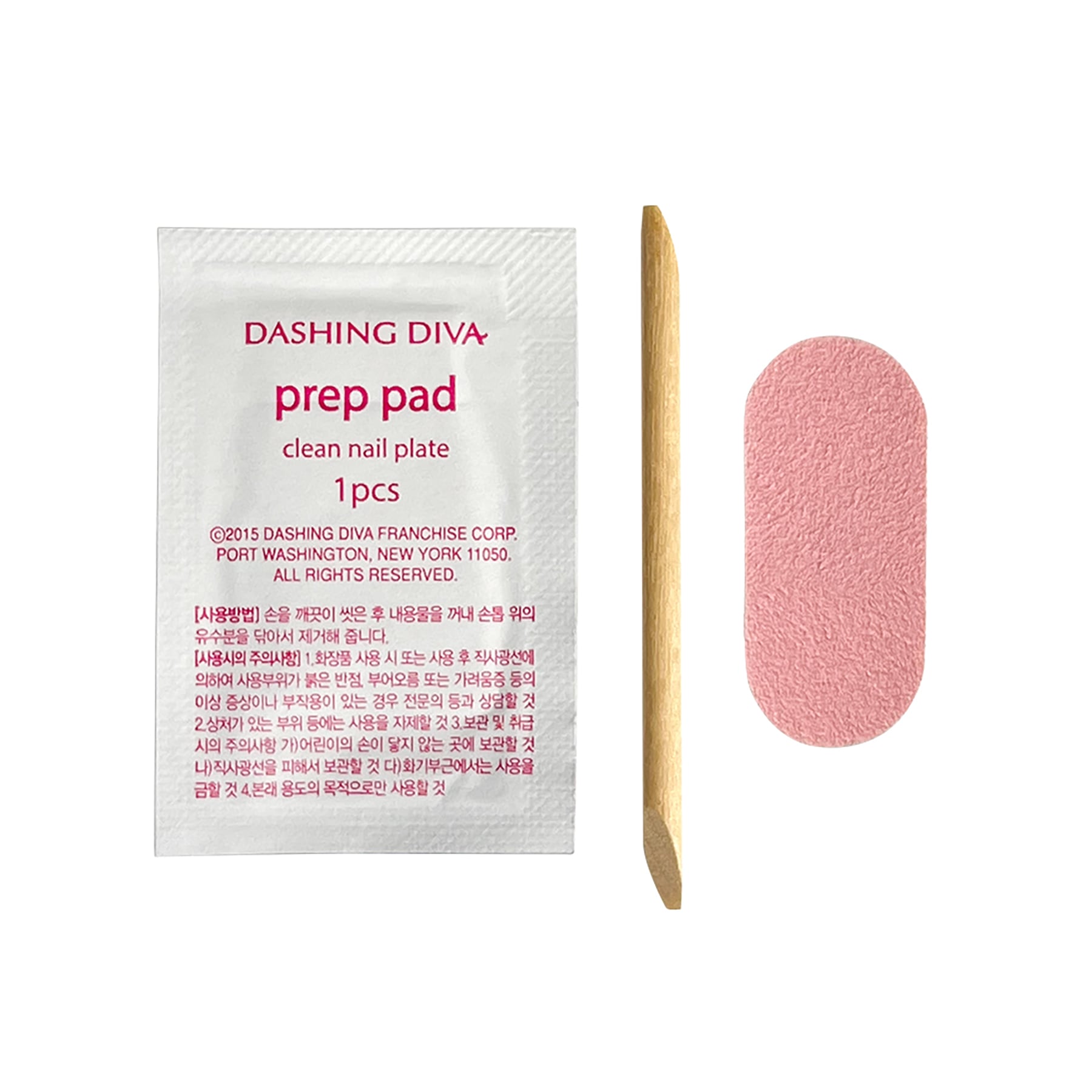 Magic Press Press-on Nails Quiet Pink