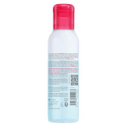 Sensibio H2O Eye Makeup Remover 125ml 125ml