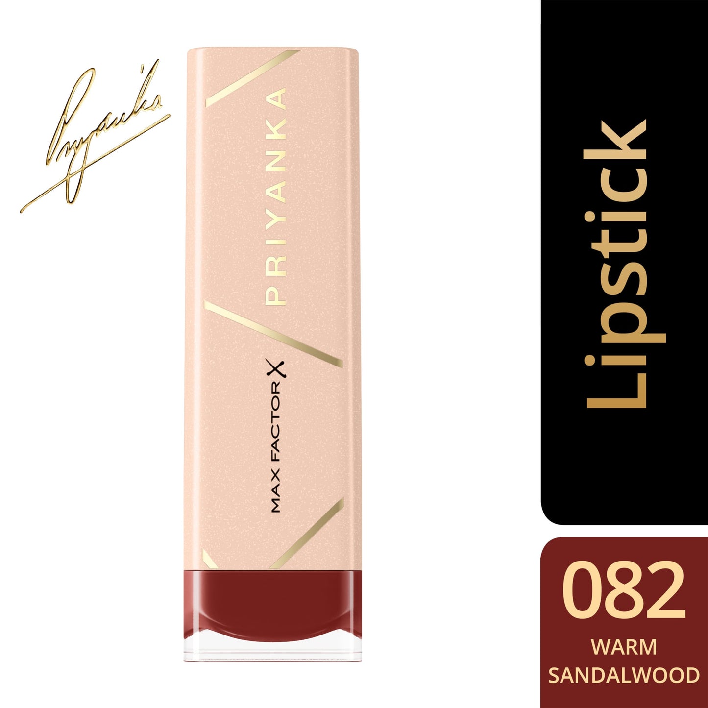 Max Factor Priyanka Colour Elixir Lipstick 3.5g