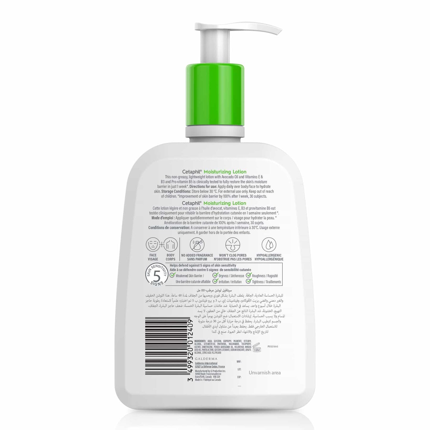 Cetaphil Moisturising Lotion