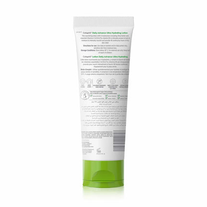 Cetaphil Daily Advance Ultra Hydrating Lotion 225g