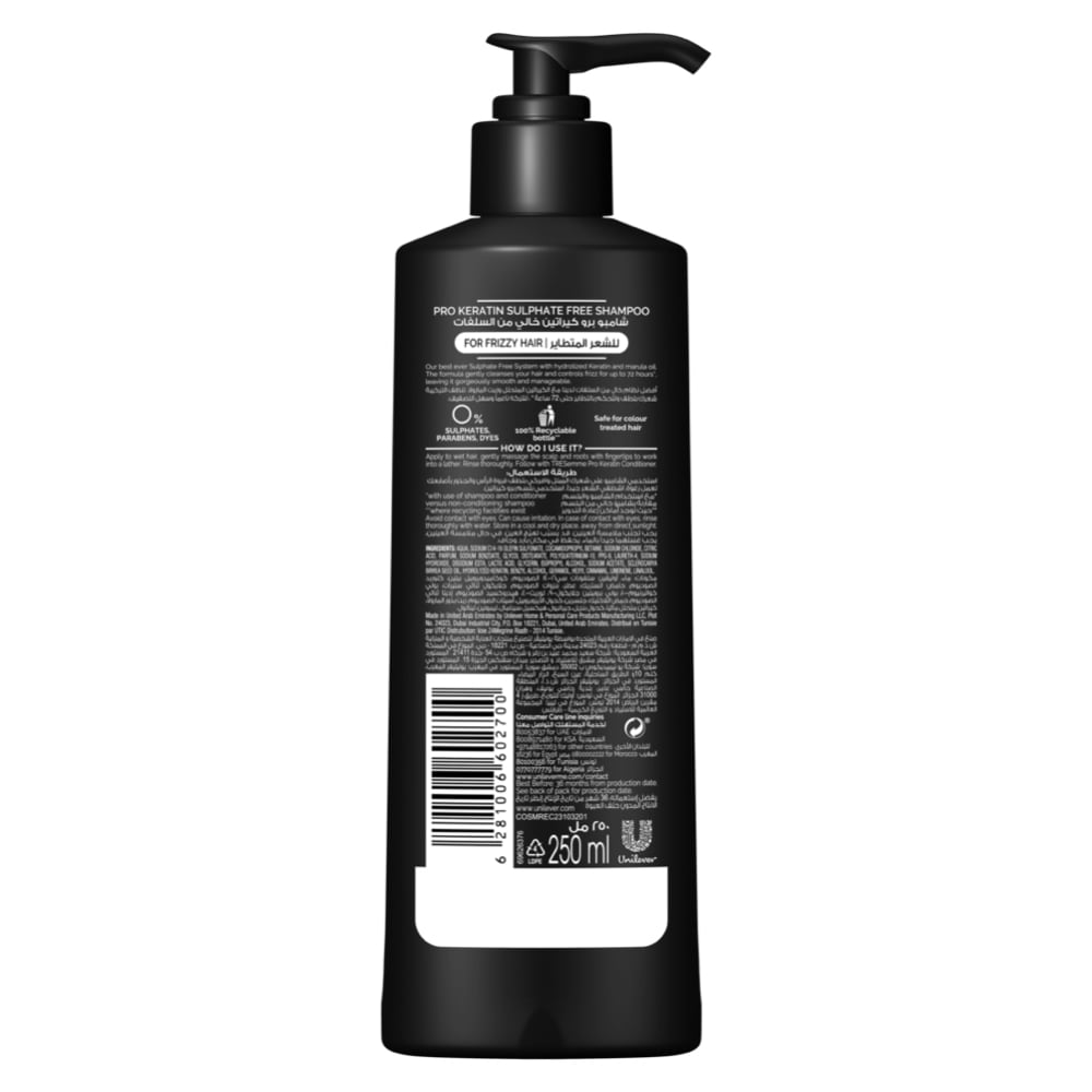 Sulphate Free Pro Keratin Shampoo 250ml 250ml