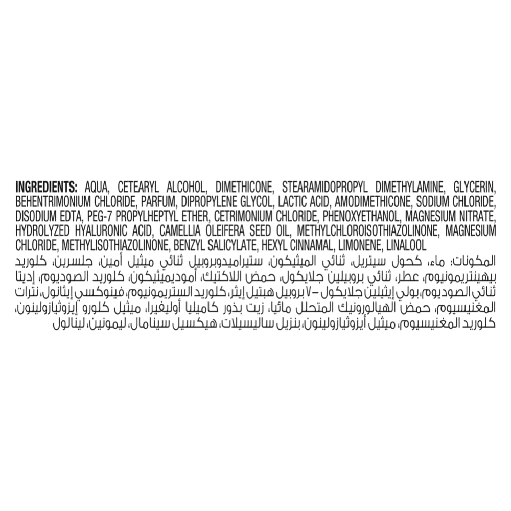 Sulphate Free Pro Color Conditioner 250ml 250ml