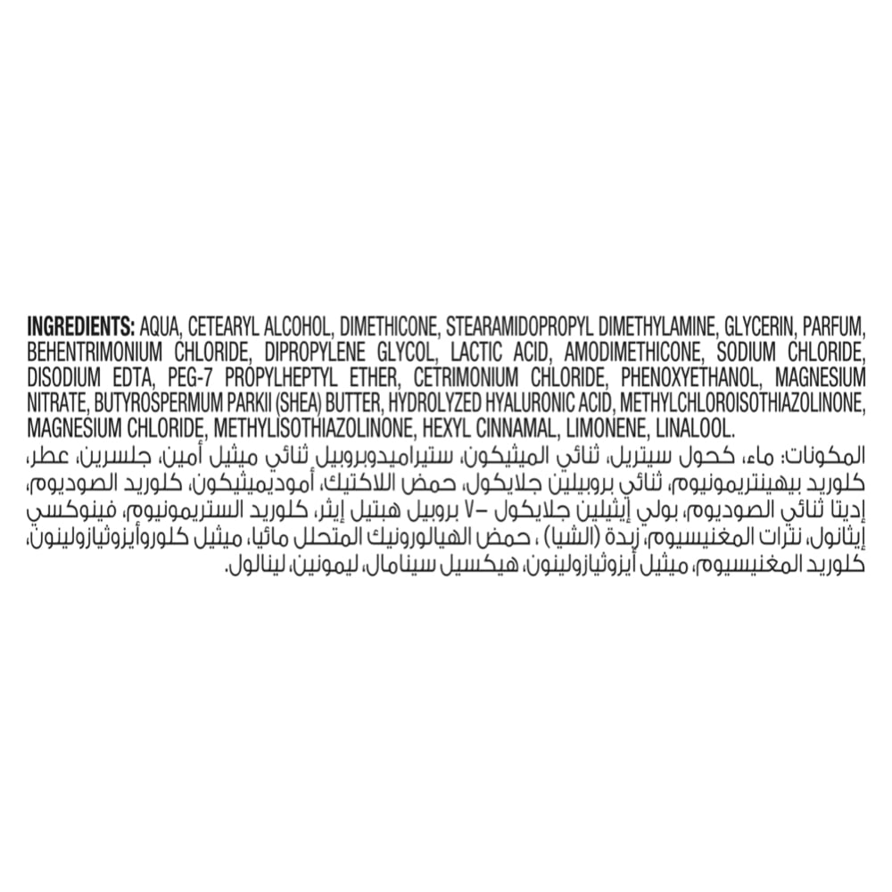 Sulphate Free Pro Curls Conditioner 250ml 250ml