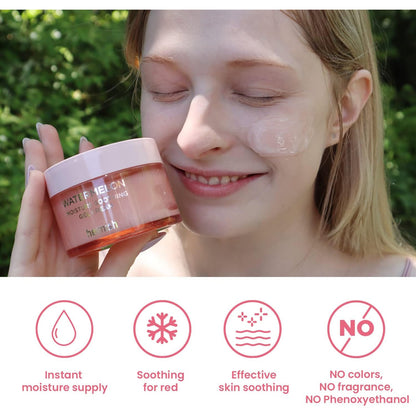 Watermelon Moisture Soothing Gel Cream 110ml 110ml
