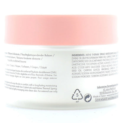 Body Moisturizing Melt In Balm 250ml 250ml