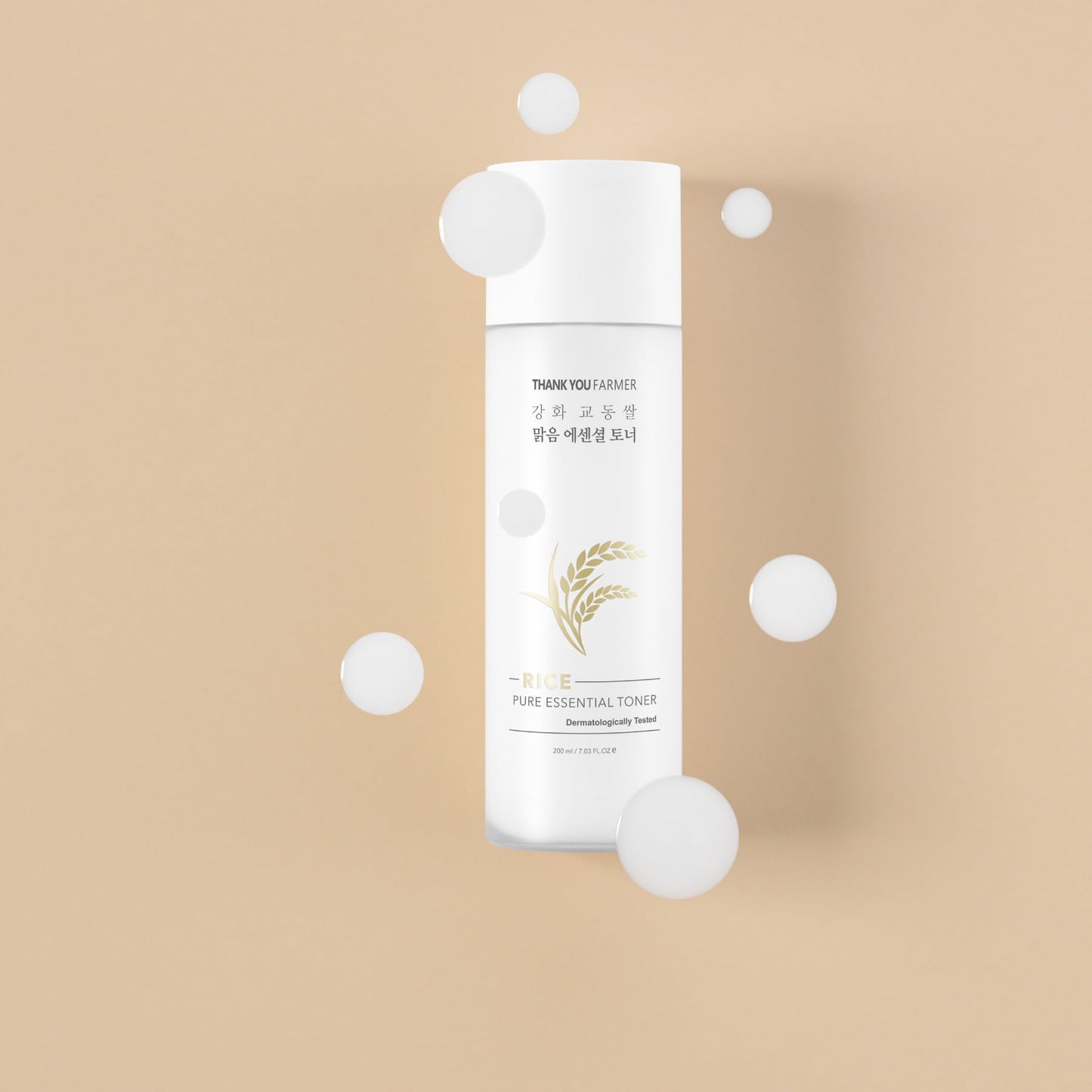 Thank You Farmer Rice Pure Essential Toner 200ml