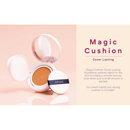 Magic Cushion Cover Lasting Foundation SPF50+ PA+++ 23 Natural Beige 15g Natural Beige|15g