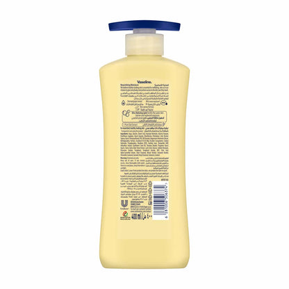 Intensive Care Nourishing Moisture Body Lotion 400ml 400ml