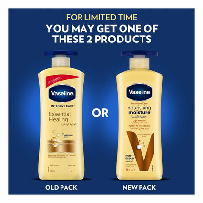 Intensive Care Nourishing Moisture Body Lotion 400ml 400ml