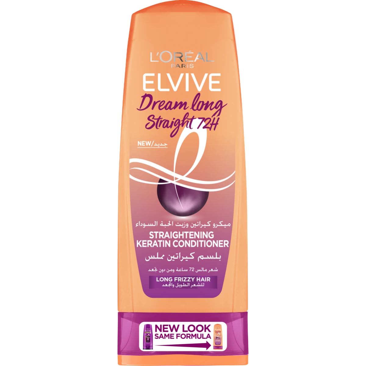 L'Oréal Paris Elvive Dream Long Conditioner 360ml 360ml