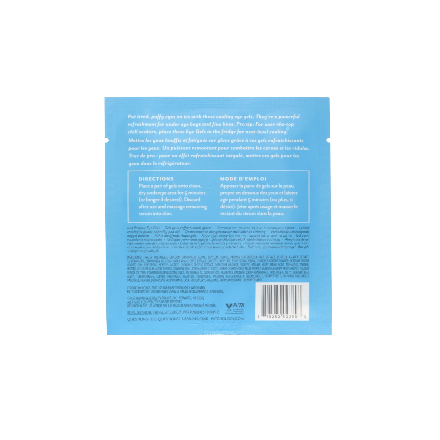 Serve Chilled on Ice Eye Gels 1 pair 13g