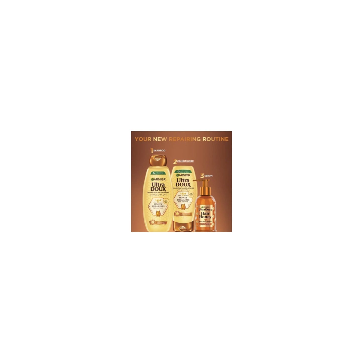 Garnier Ultra Doux Hair Honey Serum 115ml