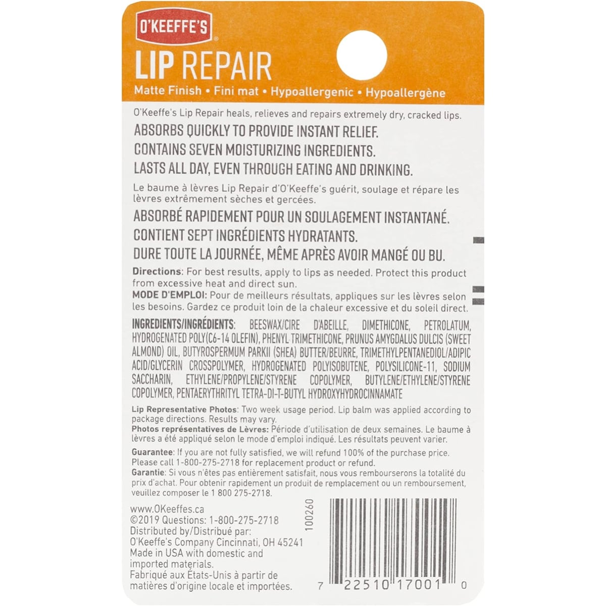 O'Keeffe's Lip Repair Unscented Lip Balm 0.15oz 0.15oz