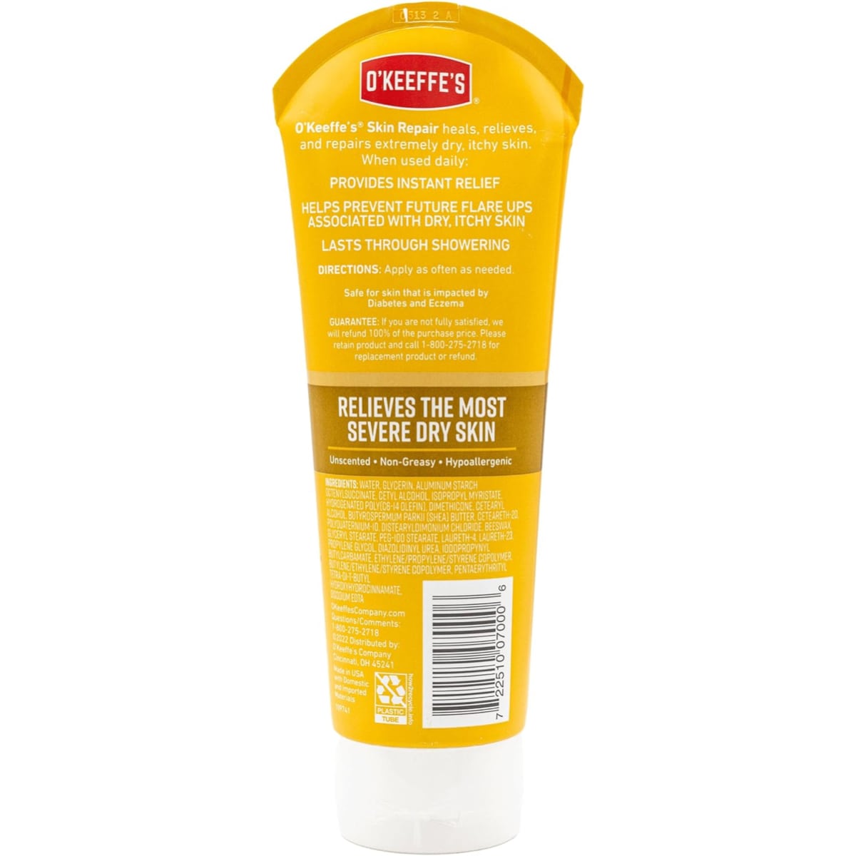 O'Keeffe's Skin Repair Body Lotion 7oz 7oz