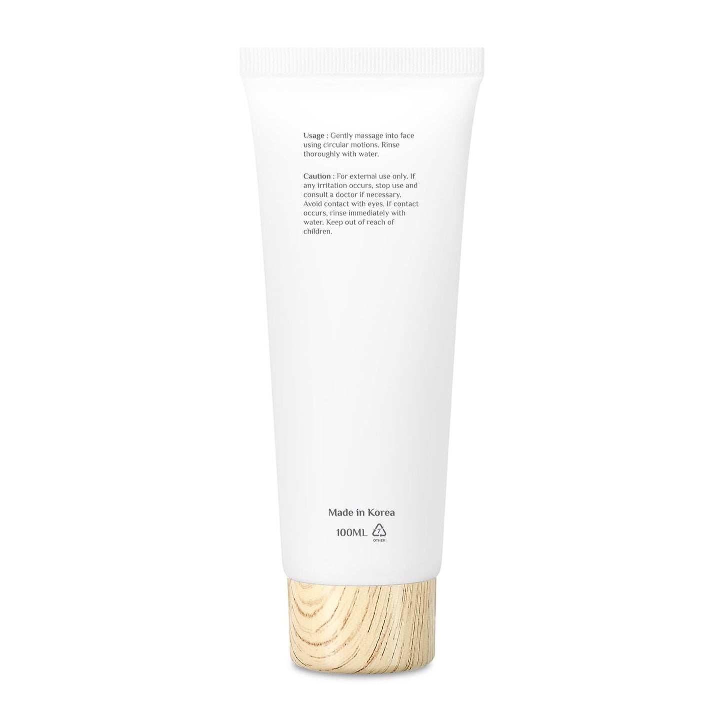 Illuminating Cleansing Face Scrub Rice Bran & Soy Bean 100ml 100ml