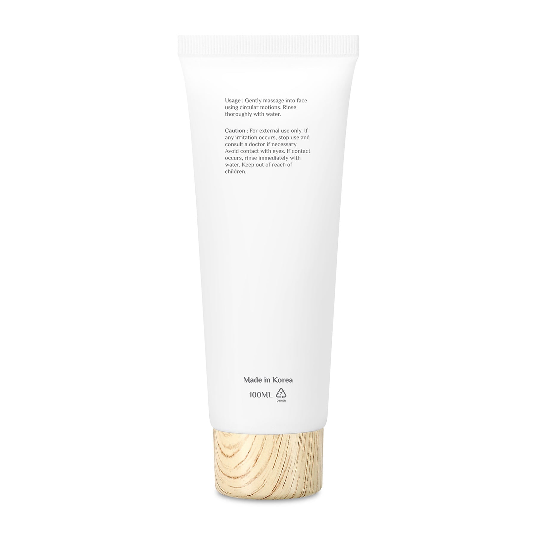 Illuminating Cleansing Face Scrub Rice Bran & Soy Bean 100ml 100ml