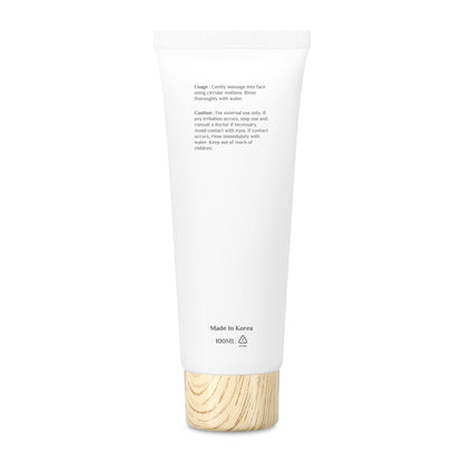 Illuminating Cleansing Face Scrub Rice Bran & Soy Bean 100ml 100ml