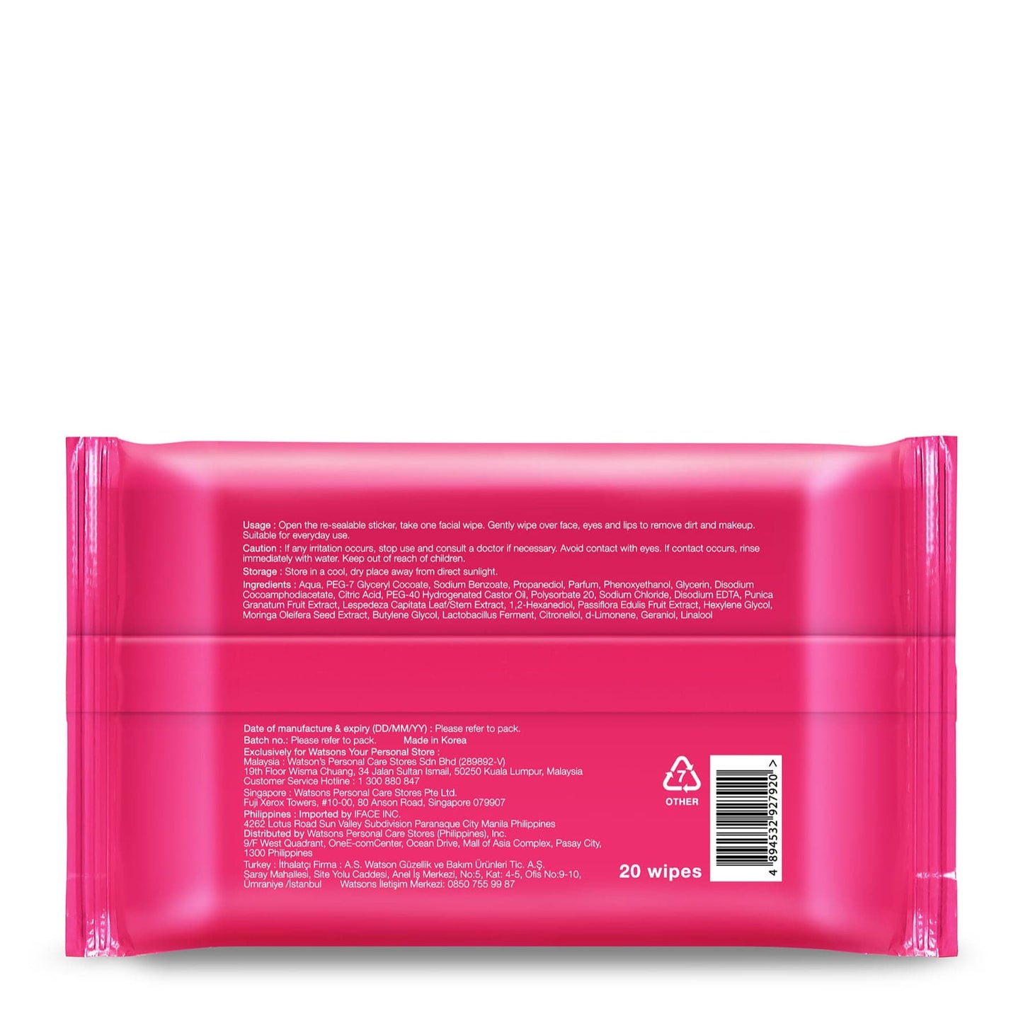 Urban Shield Antioxidant Facial Makeup Removing Wipes 20pcs