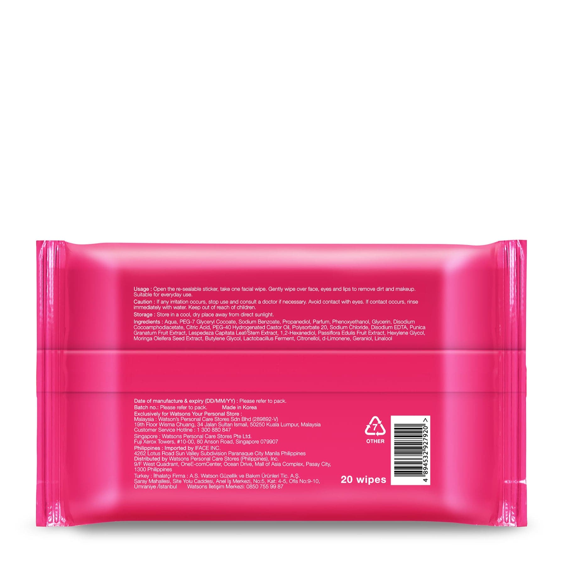 Urban Shield Antioxidant Facial Makeup Removing Wipes 20pcs