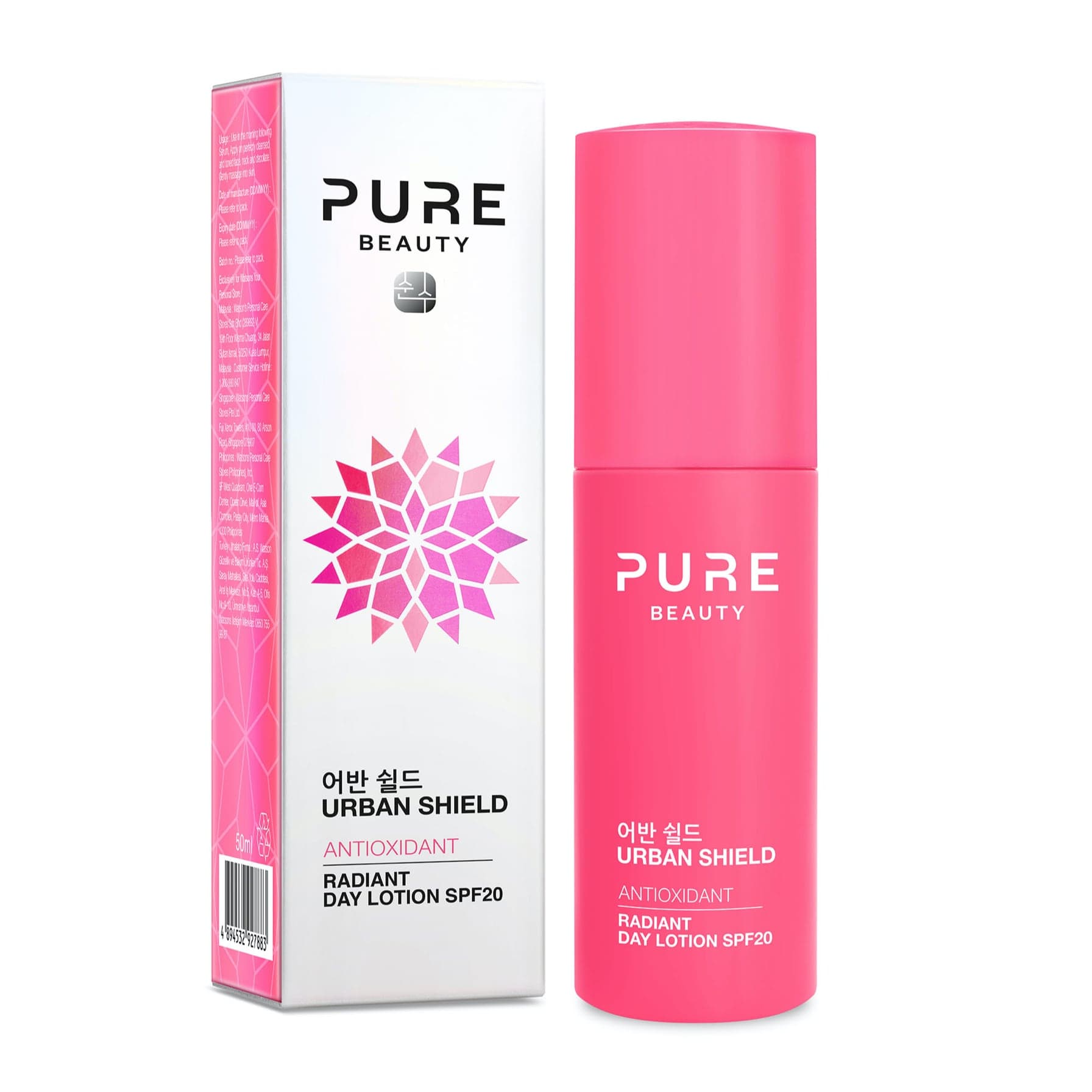 Urban Shield Antioxidant Radiant Day Cream SPF20 50ml
