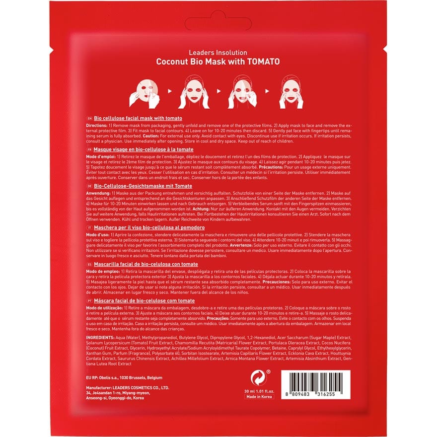 Insolution Coconut Bio Sheet Mask Tomato 1pc