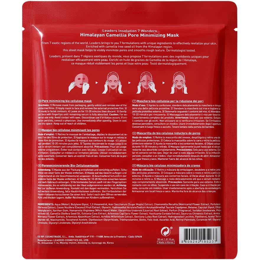 Insolution 7 Wonders Pore-Minimising Sheet Mask Himalayan Camellia 1pc
