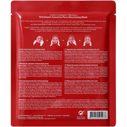 Insolution 7 Wonders Pore-Minimising Sheet Mask Himalayan Camellia 1pc