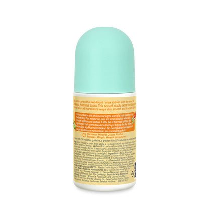 Smooth Anti-Ageing Deodorant Roll On Jeju Blossom 50ml 50ml