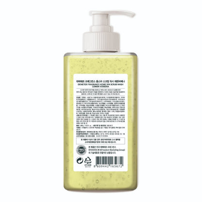 Fragrance Home Spa Scrub Body Wash Lemon & Verbena 480ml