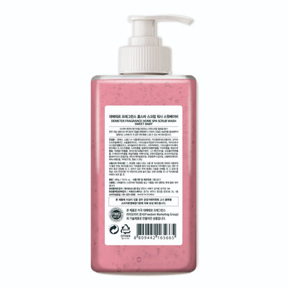 Fragrance Home Spa Scrub Body Wash Sweet Baby 480ml