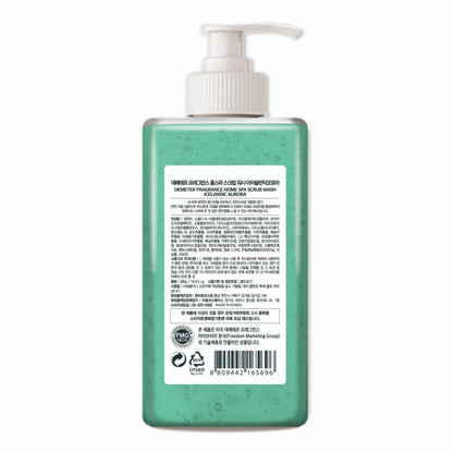 Fragrance Home Spa Scrub Body Wash Icelandic Aurora 480ml 480ml