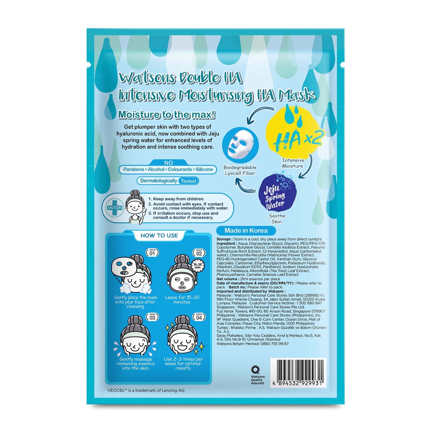 Love My Glow Intensive Moisturising Sheet Mask Double HA 1pc