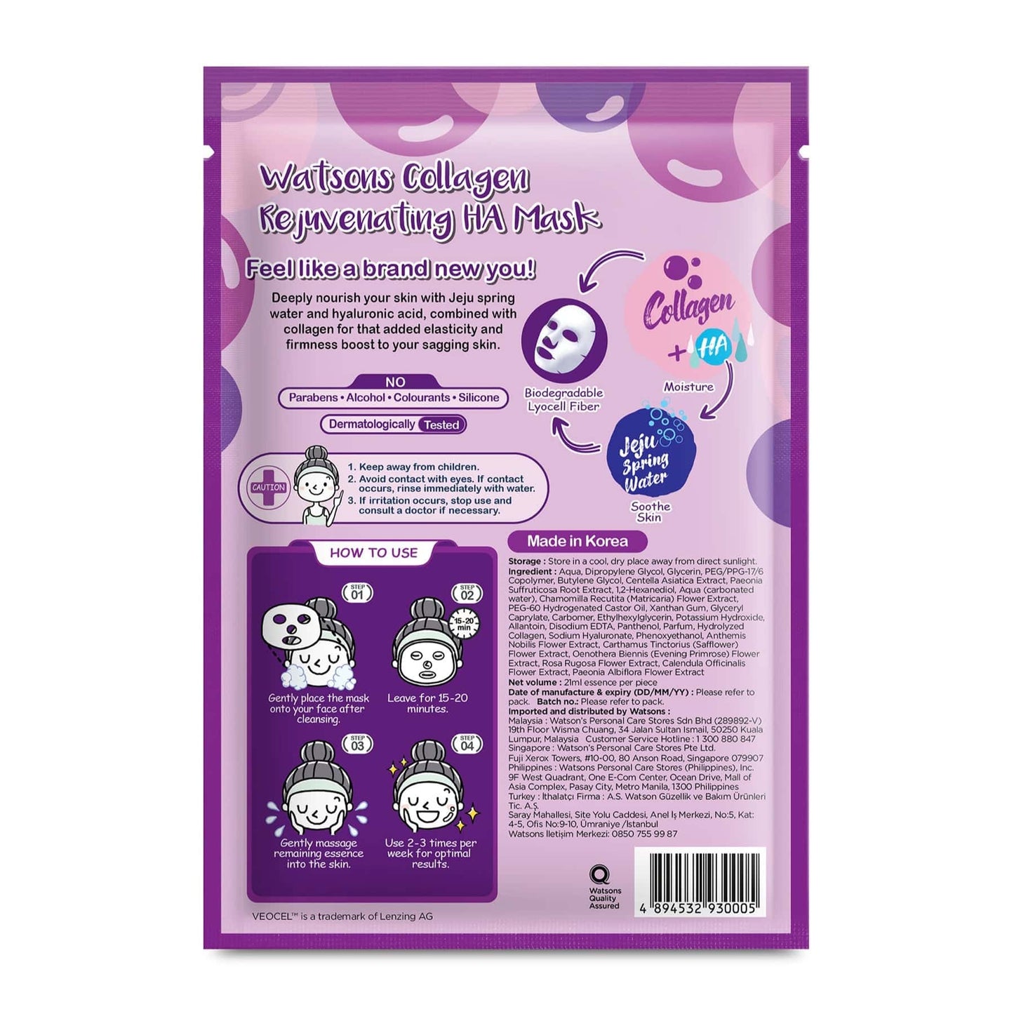 Love My Glow Rejuvenating Sheet Mask Collagen & HA 1pc 1pc