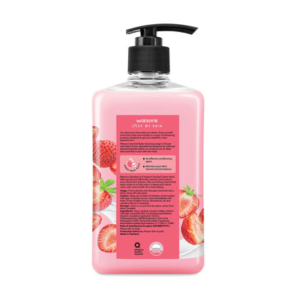 Love My Skin Cream Hand Wash Strawberry & Yoghurt 500ml 500ml