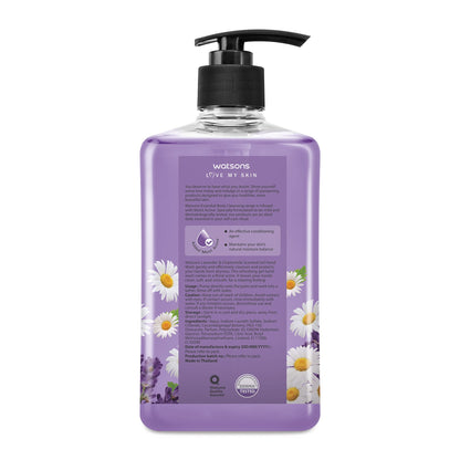 Love My Skin Gel Hand Wash Lavender & Chamomile 500ml 500ml