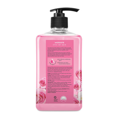 Love My Skin Gel Hand Wash Rose & Orchid 500ml 500ml