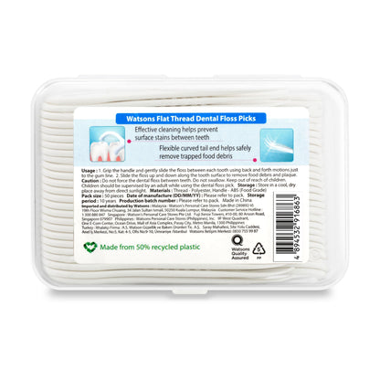 Flat Thread Dental Floss Picks With Tongue Cleaner 3X50pcs