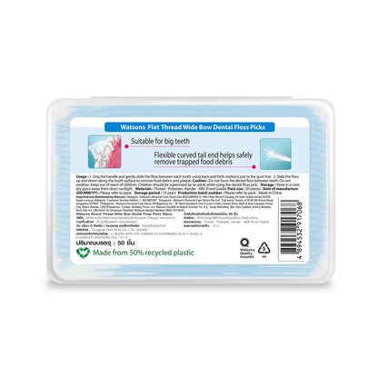 Flat Thread Wide Bow Dental Floss Picks With Tongue Cleaner 2X50pcs