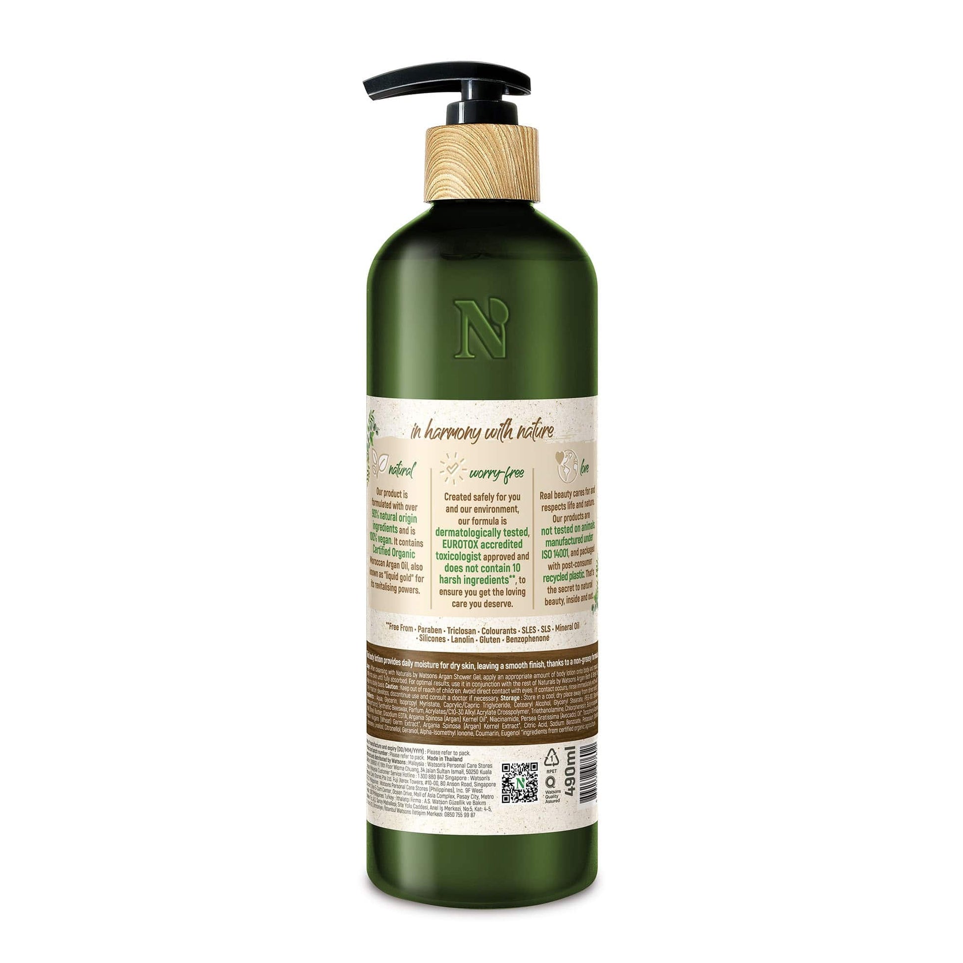 Revitalising Body Lotion Moisturiser Argan 490ml 490ml