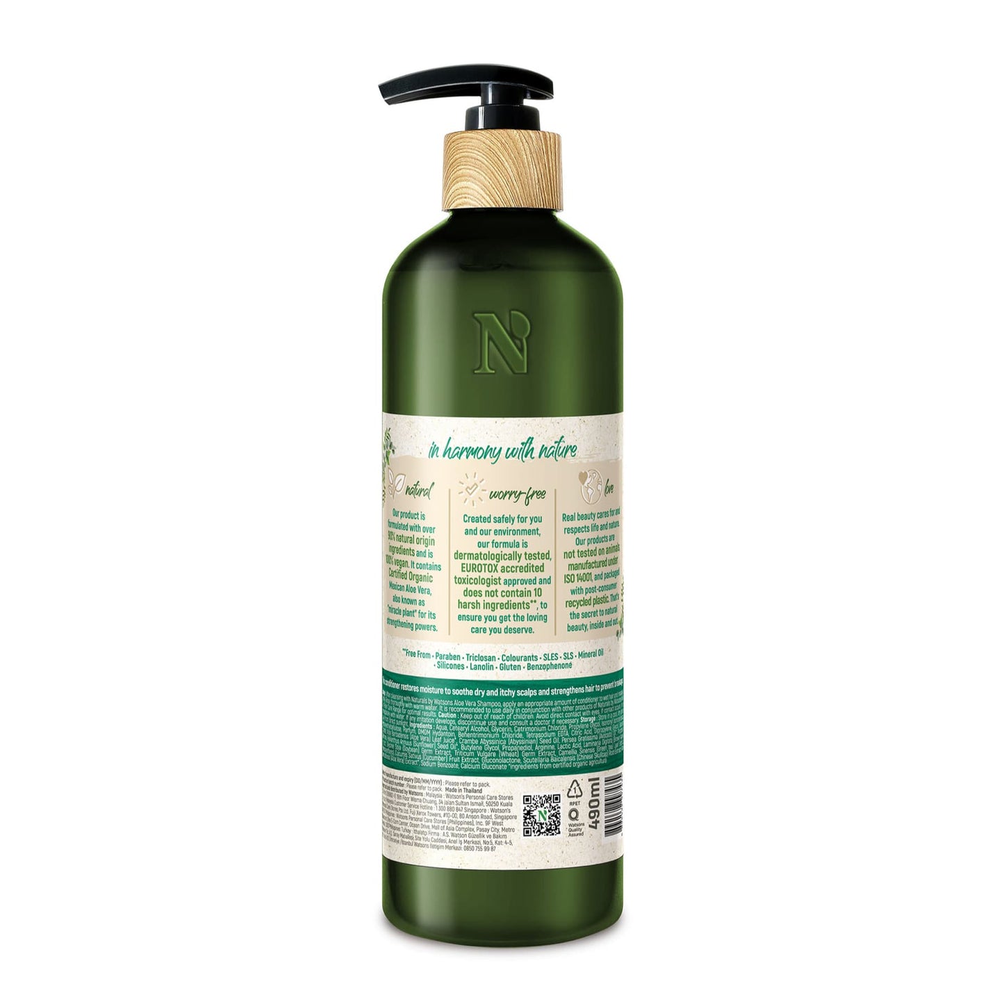 Strengthening Conditioner Aloe Vera Oily, Dandruff-Prone Scalp 490ml 490ml
