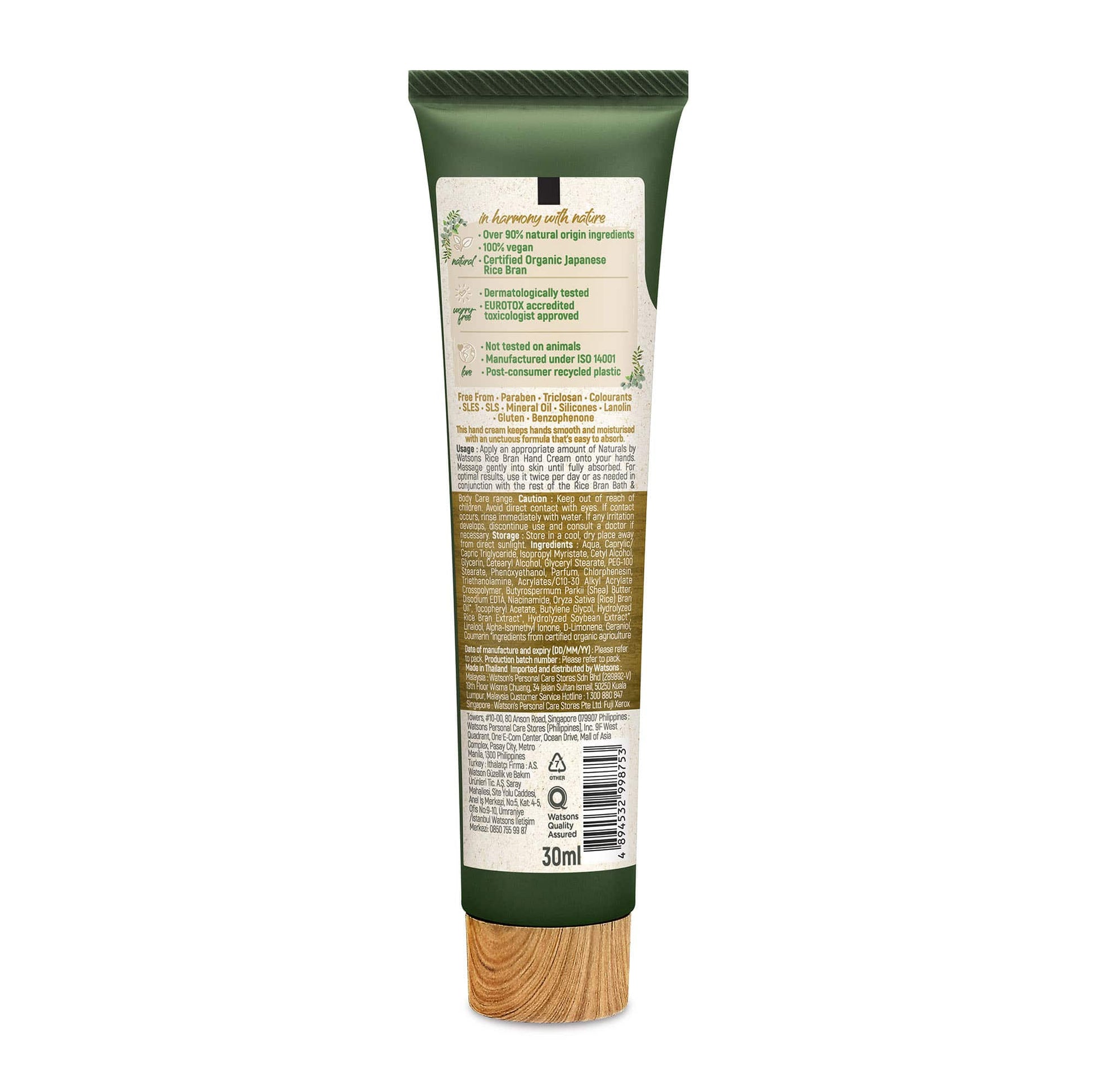 Brightening Hand Cream 30ml